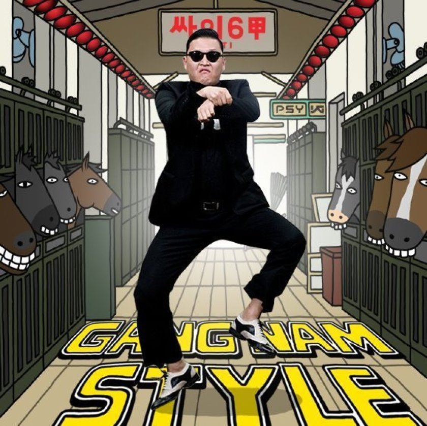 Исполнитель песни gangnam style